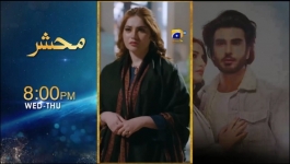 Kathputli - Episode 15 - 19th April 2025